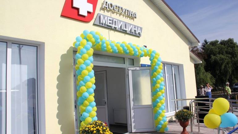 У селі на Вінниччині відкрили амбулаторію за більш ніж 8 мільйонів (ФОТО)