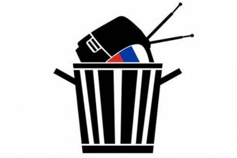 З літа телеканали штрафуватимуть за заборонений російський контент