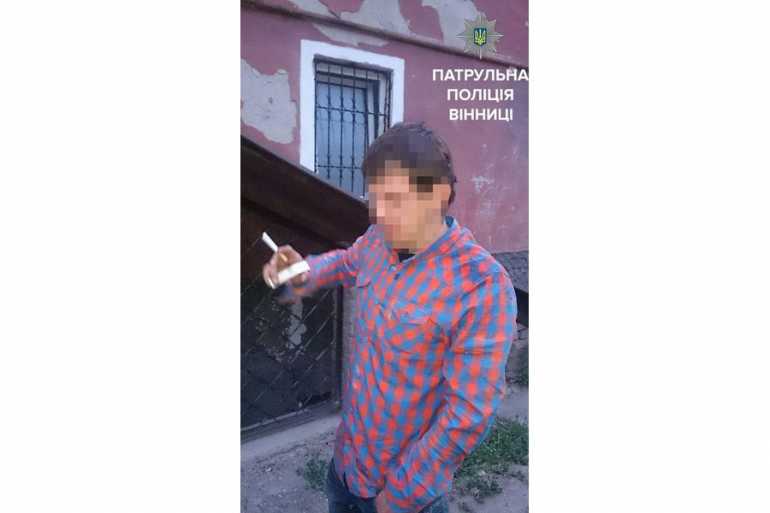 злочинець у підвалі фото