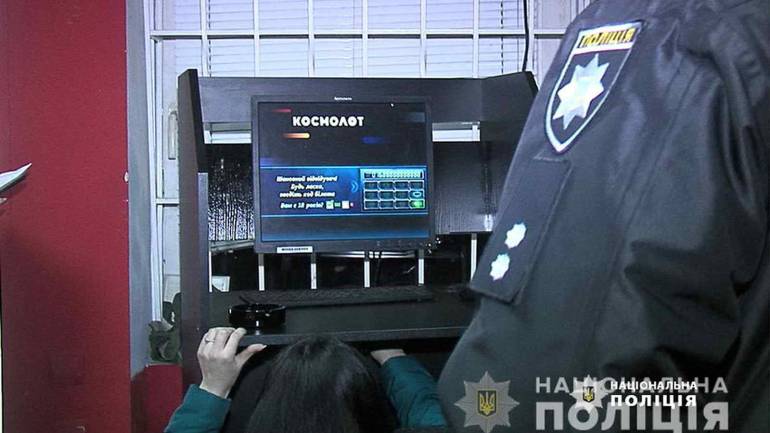 На Вінниччині закрили 256 гральних закладів