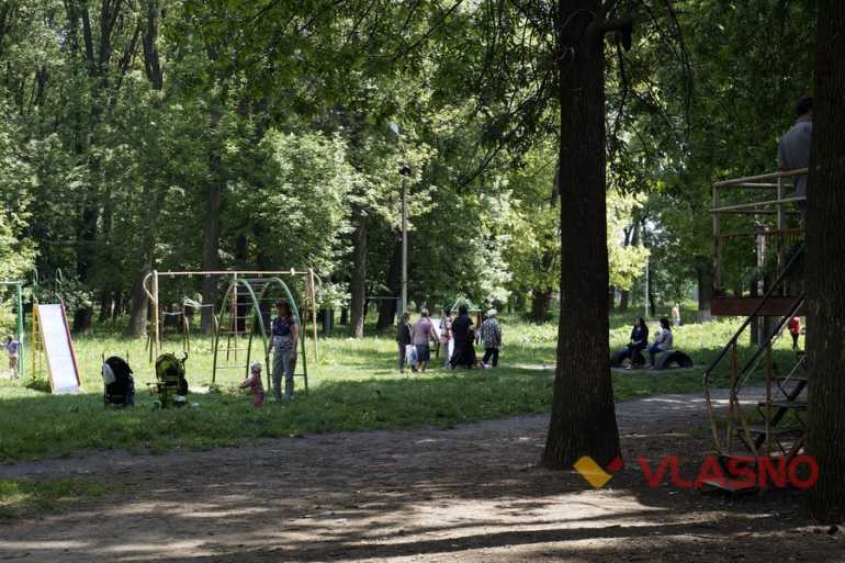 парк "Хімік" у Вінниці фото