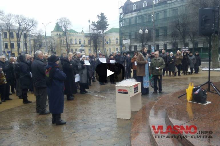 Після маріупольської трагедії Вінницьке віче зібрало активістів та небайдужих громадян