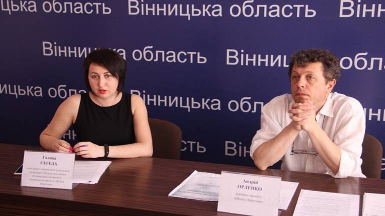 На Вінниччині досліджуватимуть життя видатного вченого