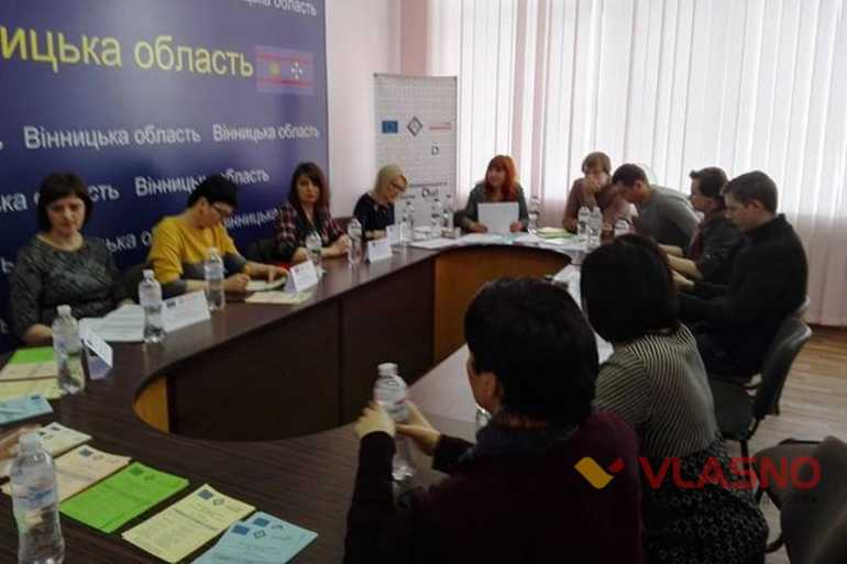голосування за найкращого посадовця Вінниччини фото