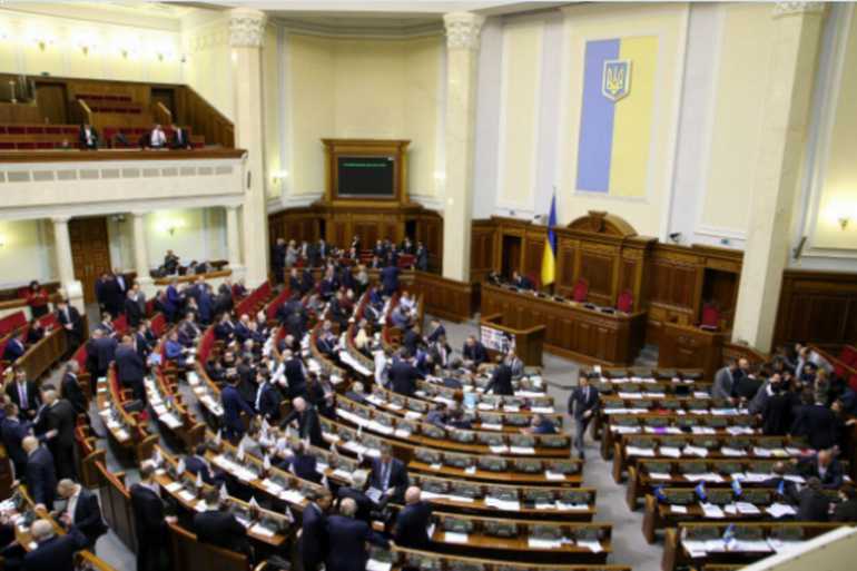 Верховна Рада фото