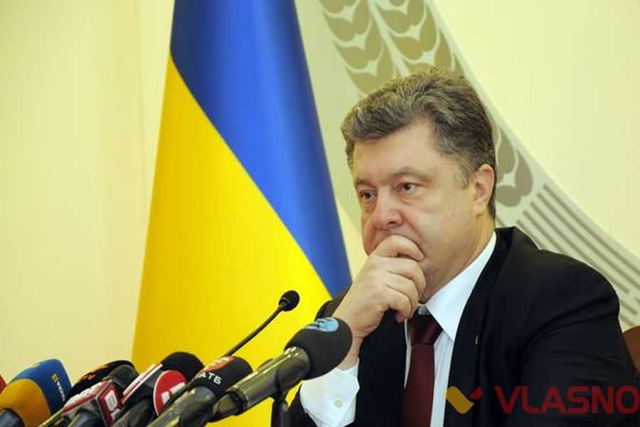 порошенко у вінниці фото