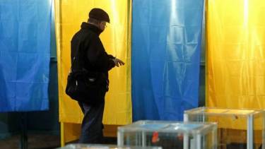 вибори Президента України фото