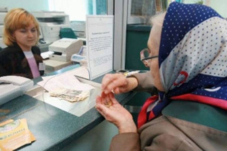 Держава забере гроші у пенсіонера, якщо &ldquo;зловить&rdquo; його на роботі 
