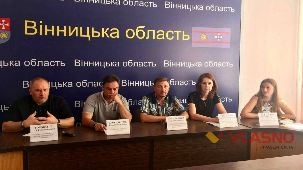 На Вінниччині майже дві тисячі наркоманів