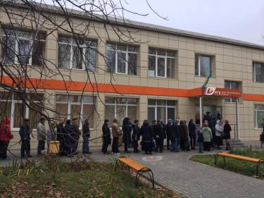 В офісах &laquo;Вінницягазу&raquo; вишикувались гігантські черги