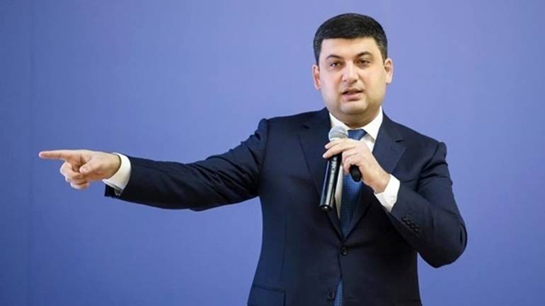 Гройсман заявив, що йому не вистачає повноважень
