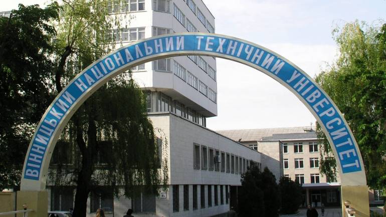 На базі вінницького вузу відкрили науково-технічний ліцей