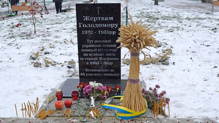 У місті на Вінниччині встановили пам&rsquo;ятник жертвам Голодомору
