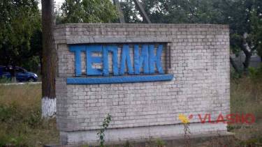 Центр селища на Вінниччині псує незаконна забудова