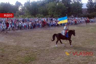 Батозька битва фото
