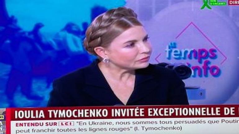Юлія Тимошенко: "Україна стане членом НАТО"