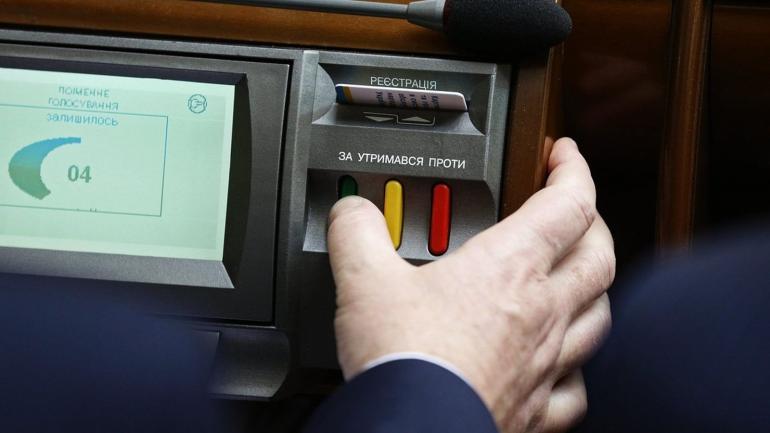 Верховна Рада нарешті запустила механізм передачі влади від старих районів новим