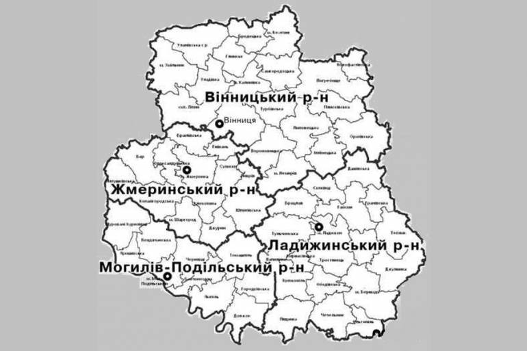 На Вінниччині замість 27 районів буде &ndash; 4