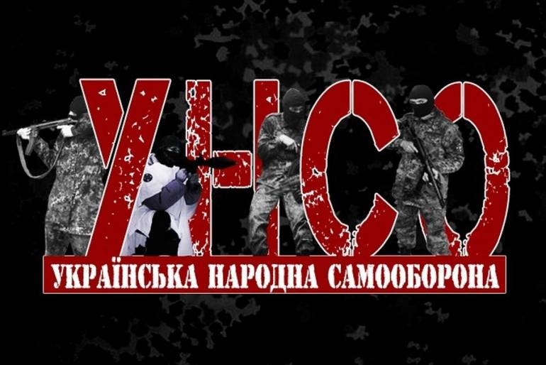 До першого вінницького осередку УНСО ввійшло 30 активістів
