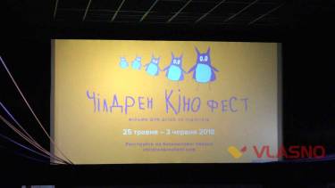 У всьому світі дивитимуться стрічки маленьких вінницьких мультиплікаторів