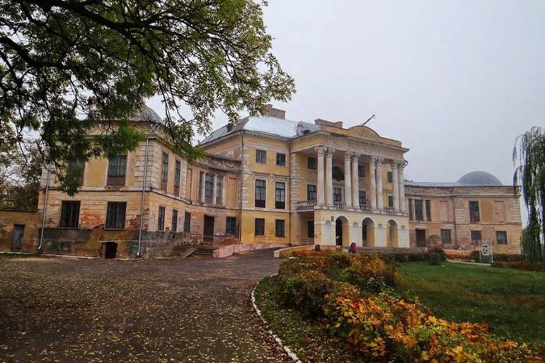 палац Грохольських фото