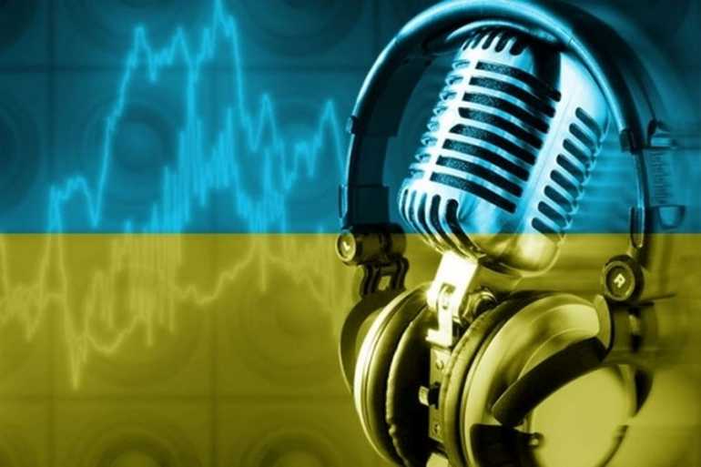 квоти для української музики фото