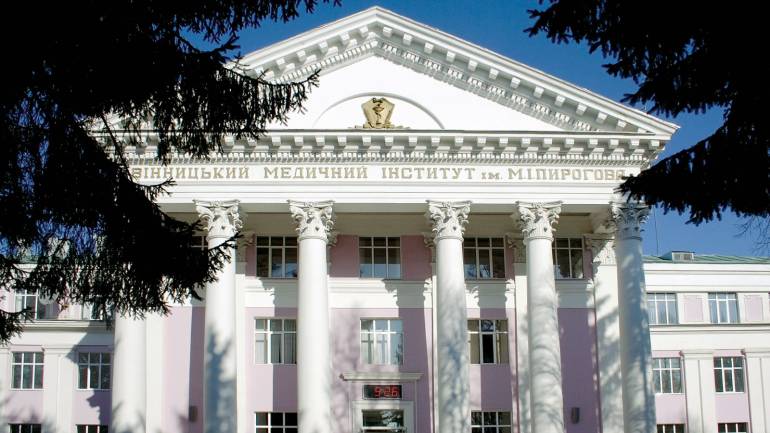 &laquo;У МОЗ знущаються над нами&raquo; &ndash; студенти вінницького меду про &laquo;Крок 2&raquo;