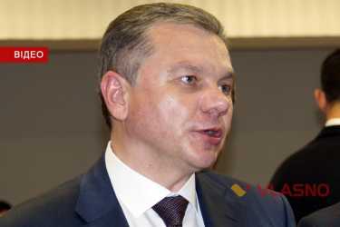 парк у Вінниці фото