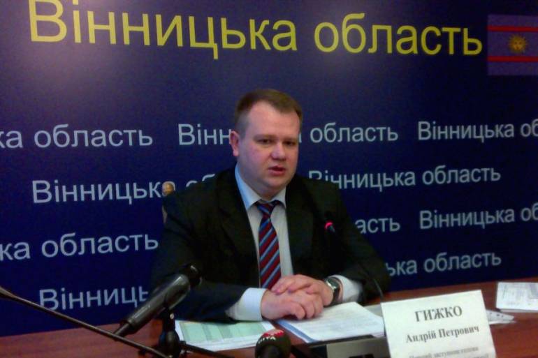 Децентралізація бюджету та адміністративно-територіальна реформа