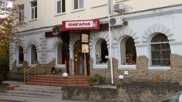 Вінницька книгарня &ldquo;Є&rdquo; не планує продавати менше україномовної продукції