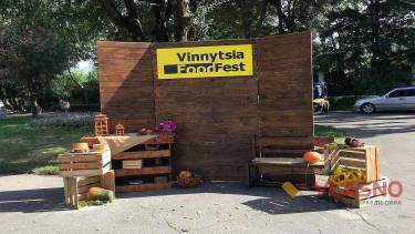 У Вінниці розпочався масштабний фестиваль вуличної їжі (ФОТО)