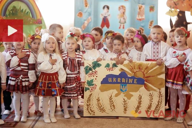 малюки фото