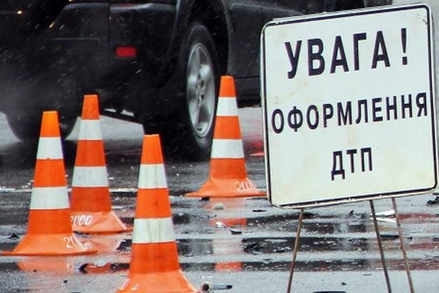 ДТП фото