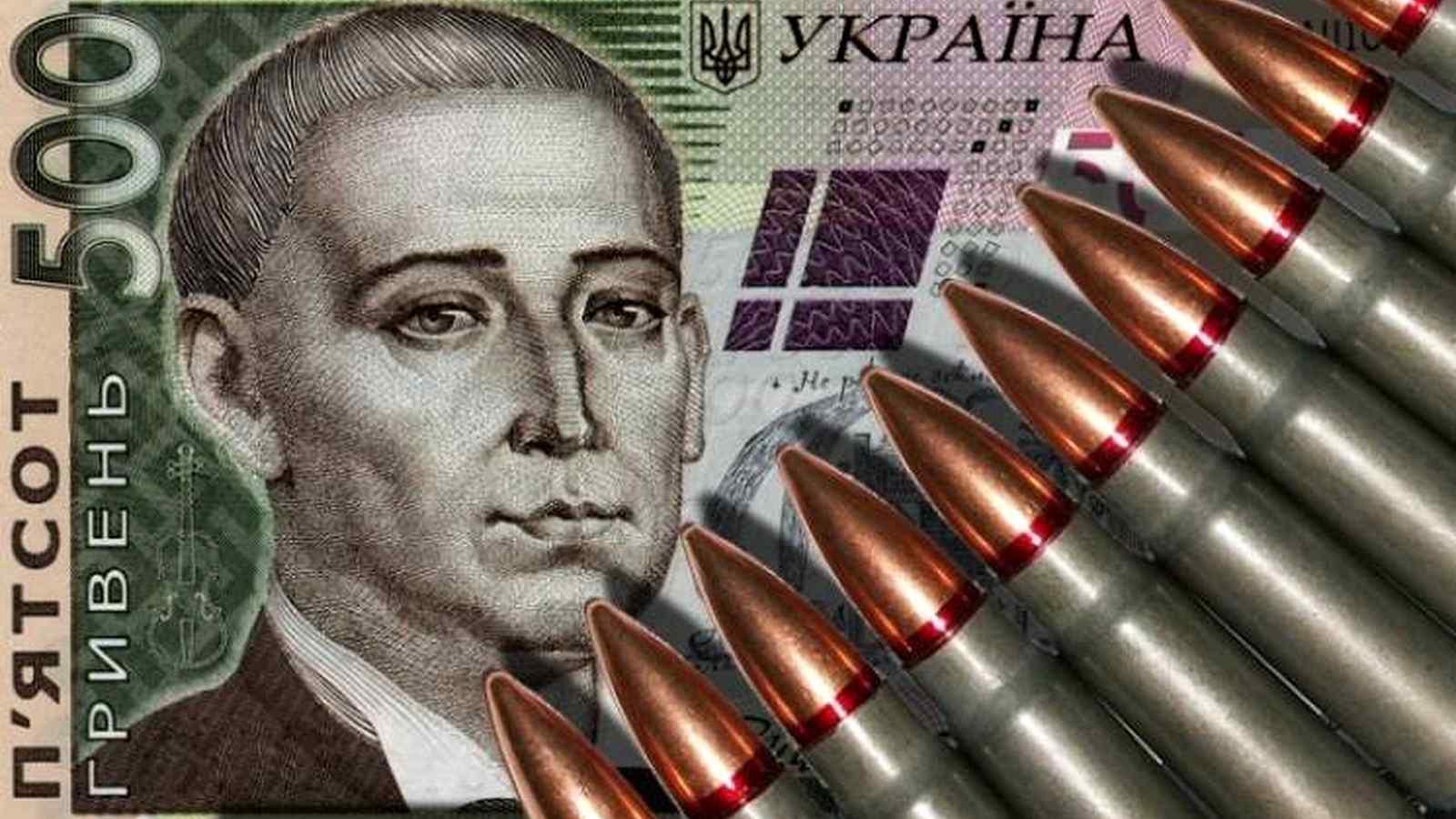 Вінничани сплатили майже 214 мільйонів військового збору