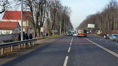 перекриття дороги фото