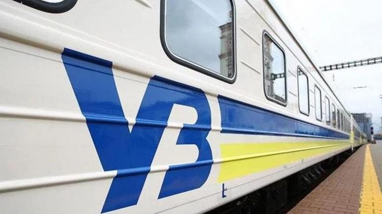 &laquo;Укрзалізниця&raquo; припиняє продаж квитків із трьох обласних центрів