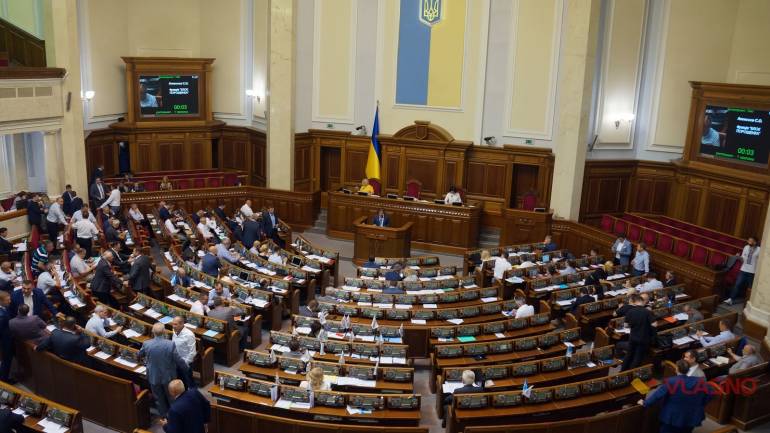 Верховна Рада фото