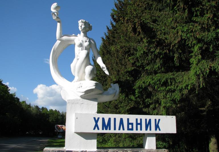 Сміттєсортувальна лінія на Хмільницькому полігоні може запрацювати до кінця року