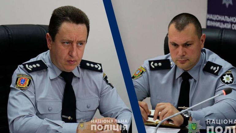 Чорноморський поліцейський десант: слідом за Іщенком, на Вінниччину призначили ще двох одеситів