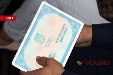 випуск університет україна вінниця фото