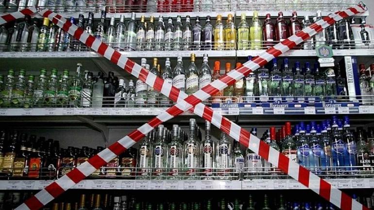 На Вінниччині в Калинівської ОТГ заборонили нічний продаж алкоголю