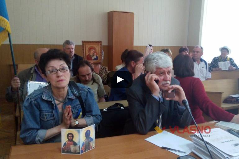 &ldquo;Справу Хорта&rdquo; розглядатимуть на закритих слуханнях 