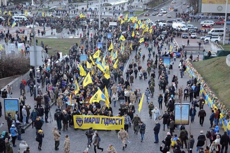 У Києві пройде Марш Гідності