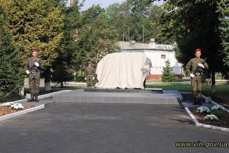  відкриття пам'ятника бійцям, загиблим у зоні АТО фото