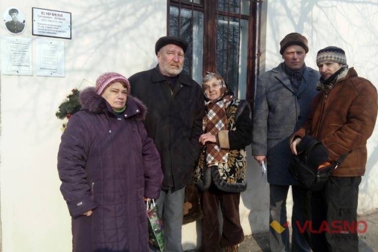 зустріч на честь Єфима Аптекмана у Вінниці фото