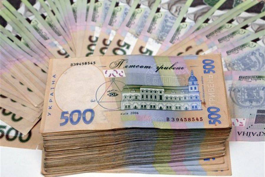 З першого вересня зростуть зарплати та пенсії
