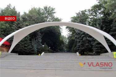 центральнийи парк у Вінниці фото