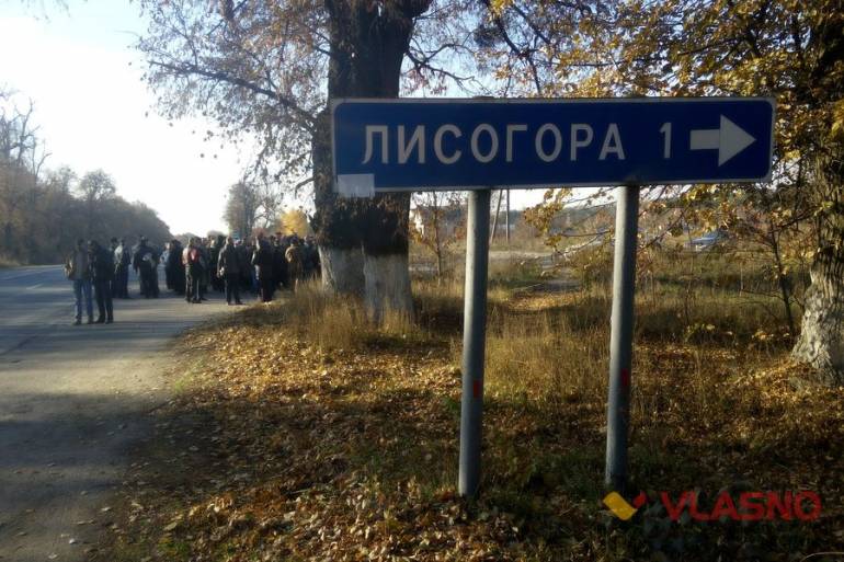 Обурені селяни погрожували перекрити Хмельницьке шосе