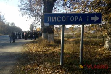 Обурені селяни погрожували перекрити Хмельницьке шосе