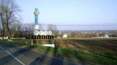 В ОТГ на Вінниччині чекають перевибори